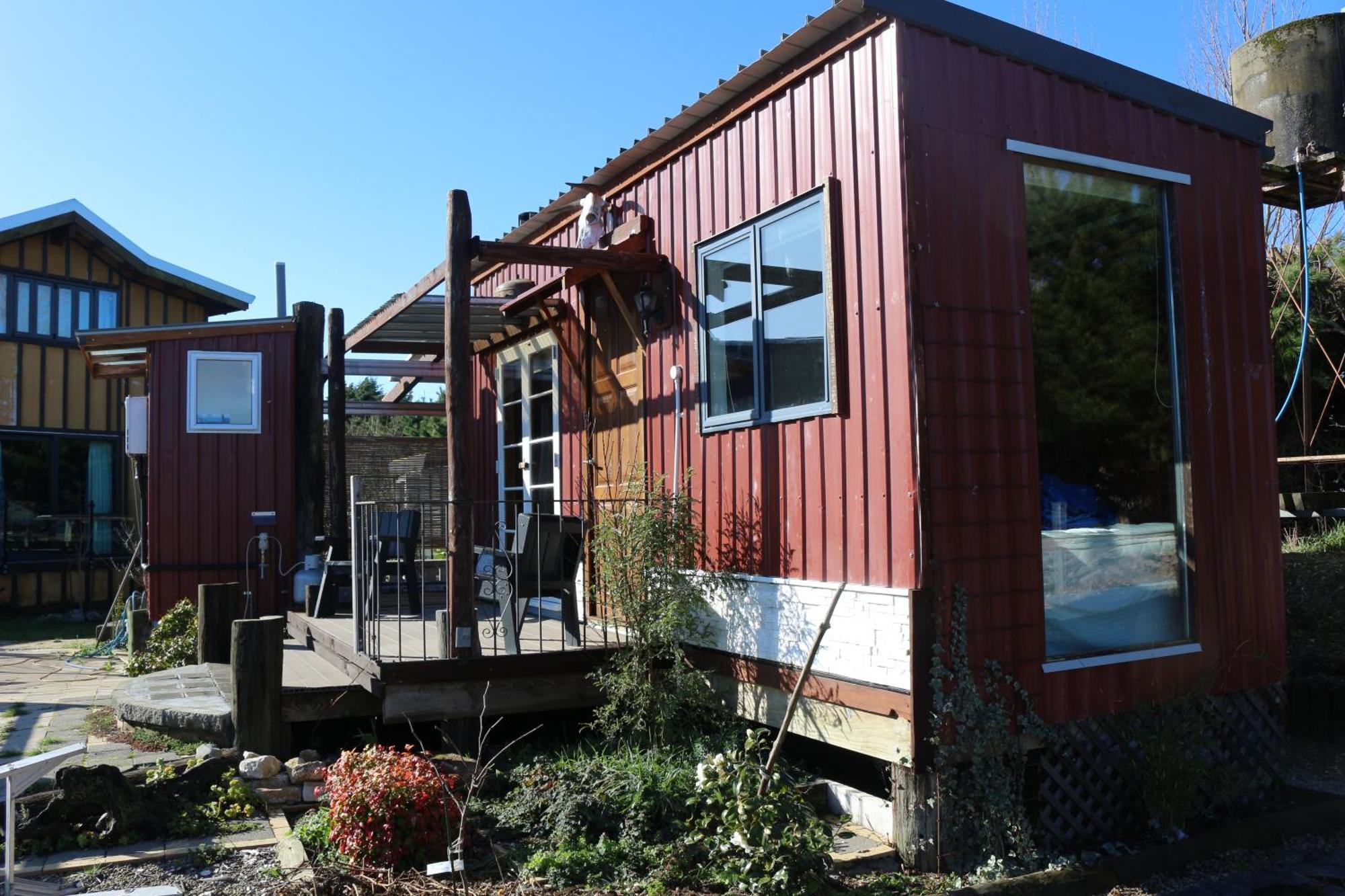 Arohanui Rotherham Exteriér fotografie